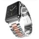 Curea Apple Watch metalică clasică /argintiu - rosegold/ 40/41/42 mm