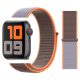 Curea Apple Watch elastică / gri-portocaliu/ 44/45/46/49 mm