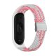 MYBANDZ Mi Band 3/4/5/6/6/7 - Curea de ceas împletită reglabilă  - alb pudră