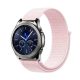 MYBANDZ Curea de ceas elastică textil cu Velcro / roz deschis / 20mm