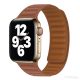 Apple Watch curea magnetică din silicon din două piese / maro/ 44/45/46/49 mm