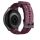 Mybandz Dimension curea din silicon-vișiniu/22mm