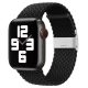 Curea de ceas reglabilă Apple Watch împletită / negru/ 44/45/46/49 mm