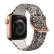 Curea Apple Watch din silicon cu cataramă /leopard/ 44/45/46/49 mm