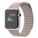 Curea Apple Watch magnetică din piele  /beige/ 44/45/46/49 mm