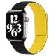 Curea Apple Watch magnetică din silicon din două piese / negru-galben/ 44/45/46/49 mm