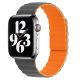 Curea Apple Watch magnetică din silicon din două piese / gri-portocaliu/ 44/45/46/49 mm